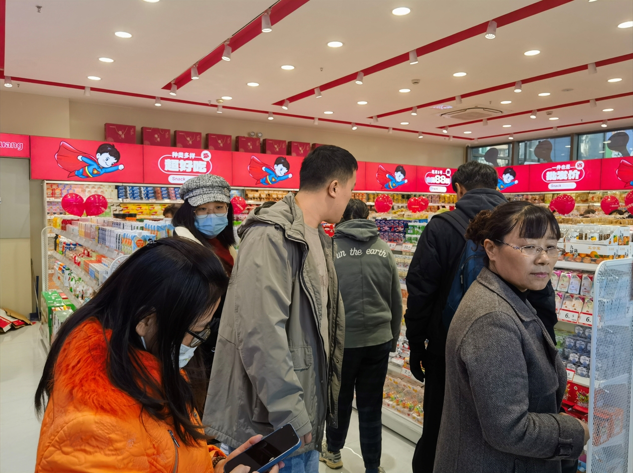 Ag九游会官网零食全力备战元旦春节，门店繁忙迎新年