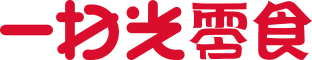 Ag九游会官网零食